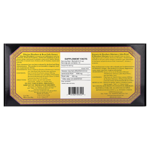 Imperial Elixir, экстракт сибирского женьшеня и маточного молочка, без спирта, 10 флаконов по 10 мл (0,34 жидк. унции)