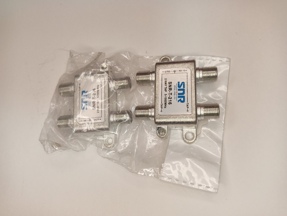Ответвитель абонентский SNR-T-216 на 2 отвода, вносимое затухание IN-TAP 16dB.