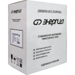 ЭНЕРГИЯ Ultra HV 9000 ВА стабилизатор напряжения Е0101-0133