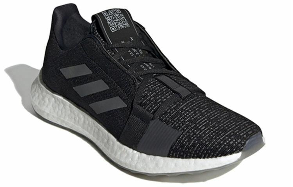 Кроссовки Adidas Senseboost Go