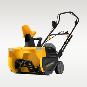 Снегоуборочные машины аккумуляторные