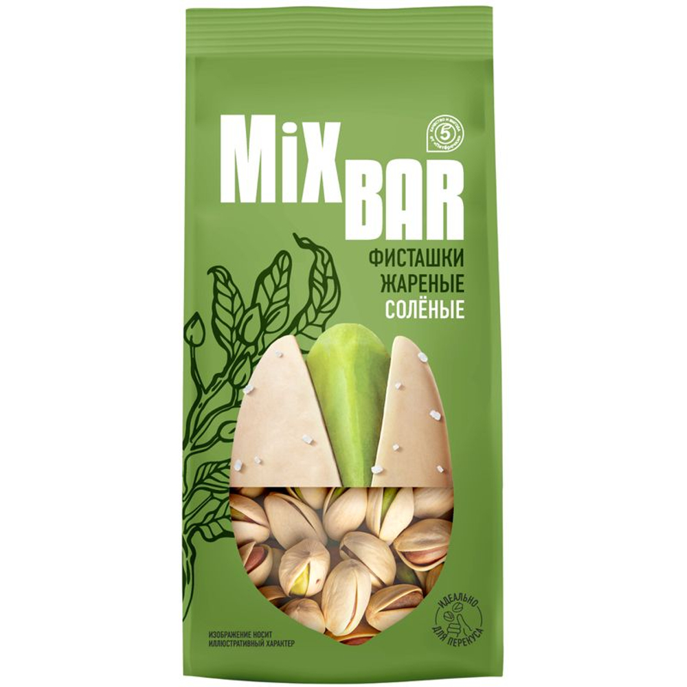 Фисташки Mixbar жареные соленые 100г