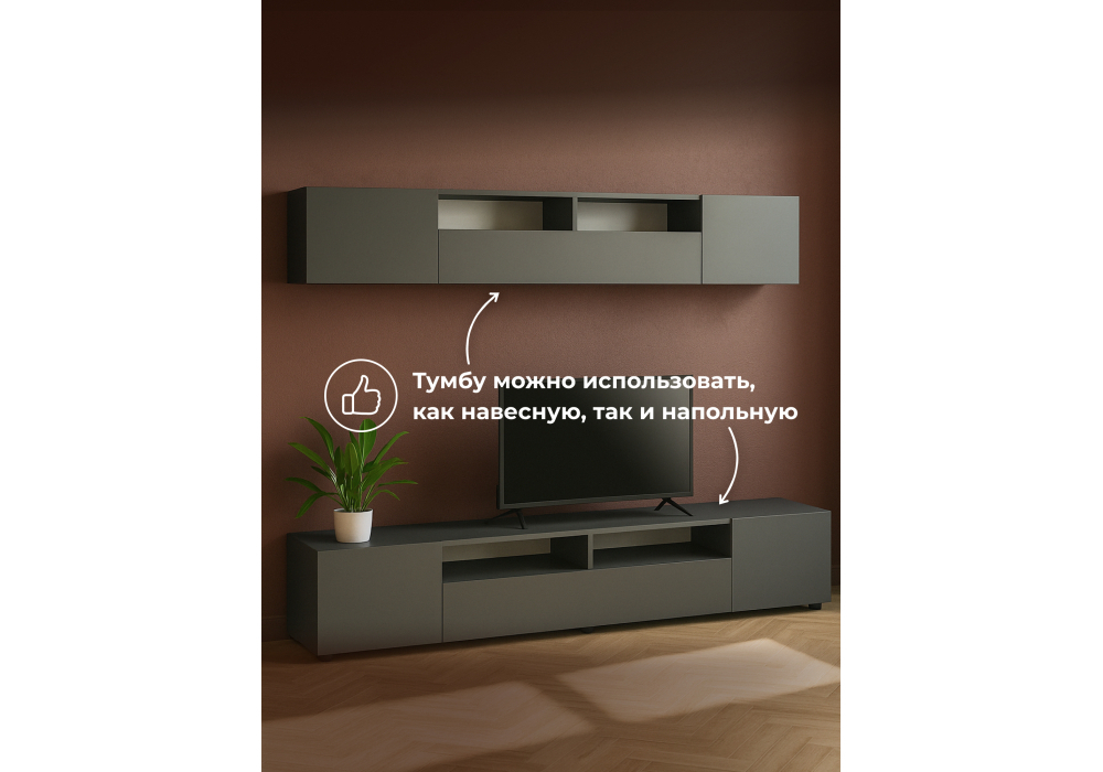 ТВ-тумба Woodville Сибити графит серый