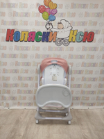 Стульчик для кормления Rant Cream Cloud Pink