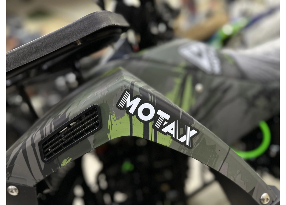 Квадроцикл MOTAX ATV Grizlik Super LUX 125