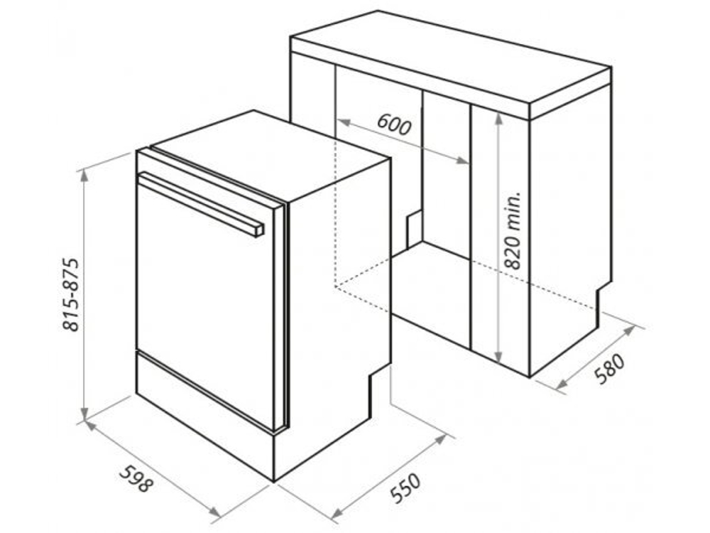 Встраиваемая посудомоечная машина Maunfeld MLP-12IMR