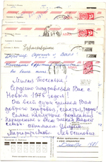Подборка поздравительных Новогодних открыток — 10 штук — разные художники — подписаны, без повторов, винтаж времен СССР