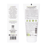 Био-маска с яблочным уксусом и экстрактом розмарина Aravia Professional Apple Cider Vinegar Bio Mask 200мл