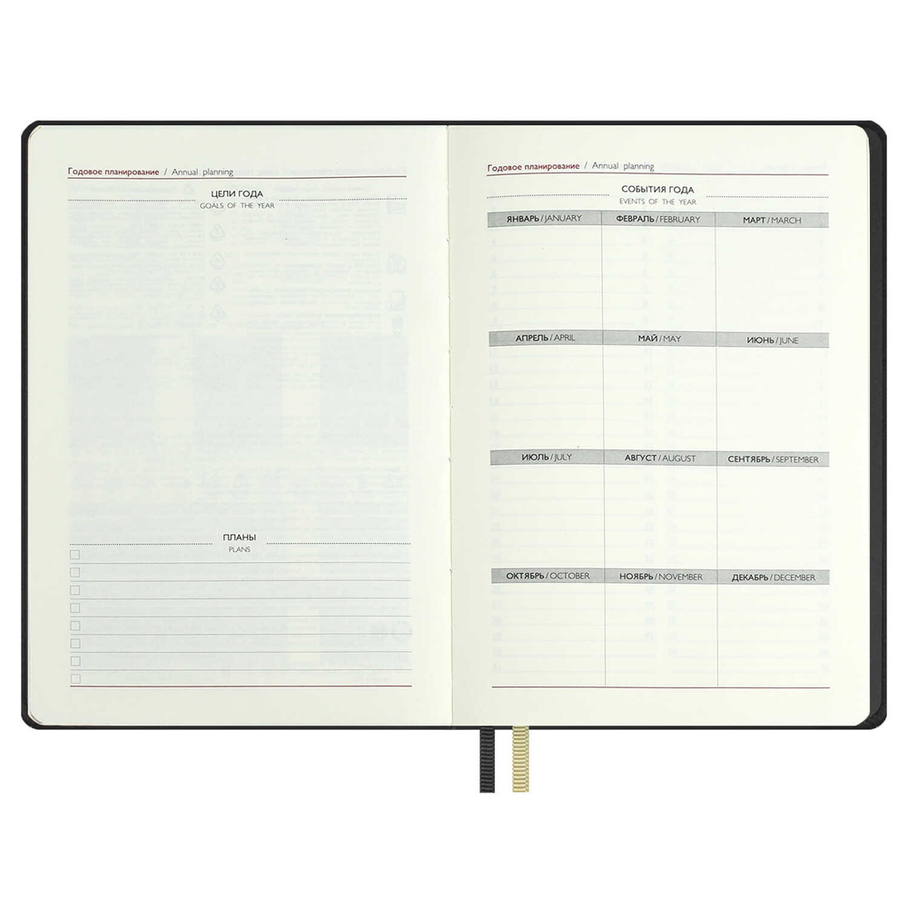 12efe70d_b3b3_11ef_ba9b_d05099d5d12d_2ca7f5af_9ed9_11f0_baba_d05099d5d12d