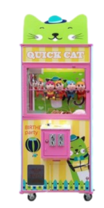 Автомат с игрушками HIGH-QUALITY CUTE STYLE CRANE MACHINE - 3