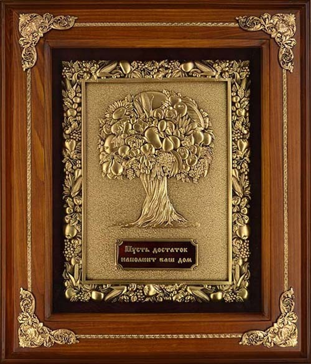 Деревянная ключница "Дерево изобилия"