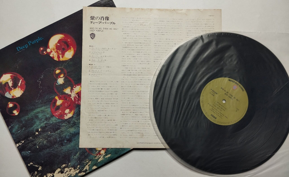 Винтажная виниловая пластинка LP Deep Purple Who Do We Think We Are (Japan 1973) (No Obi)