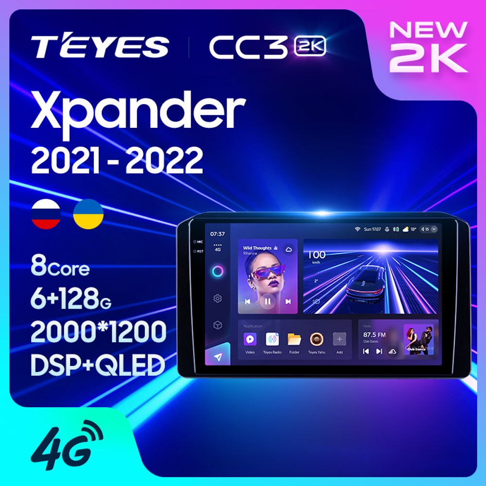 Teyes CC3 2K 10,2"для Mitsubishi Xpander 2021-2022 (прав)