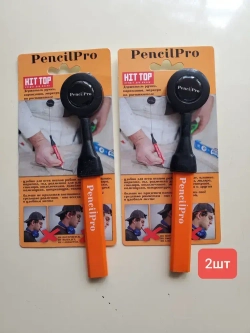 Висячий карандаш на леске 2шт.