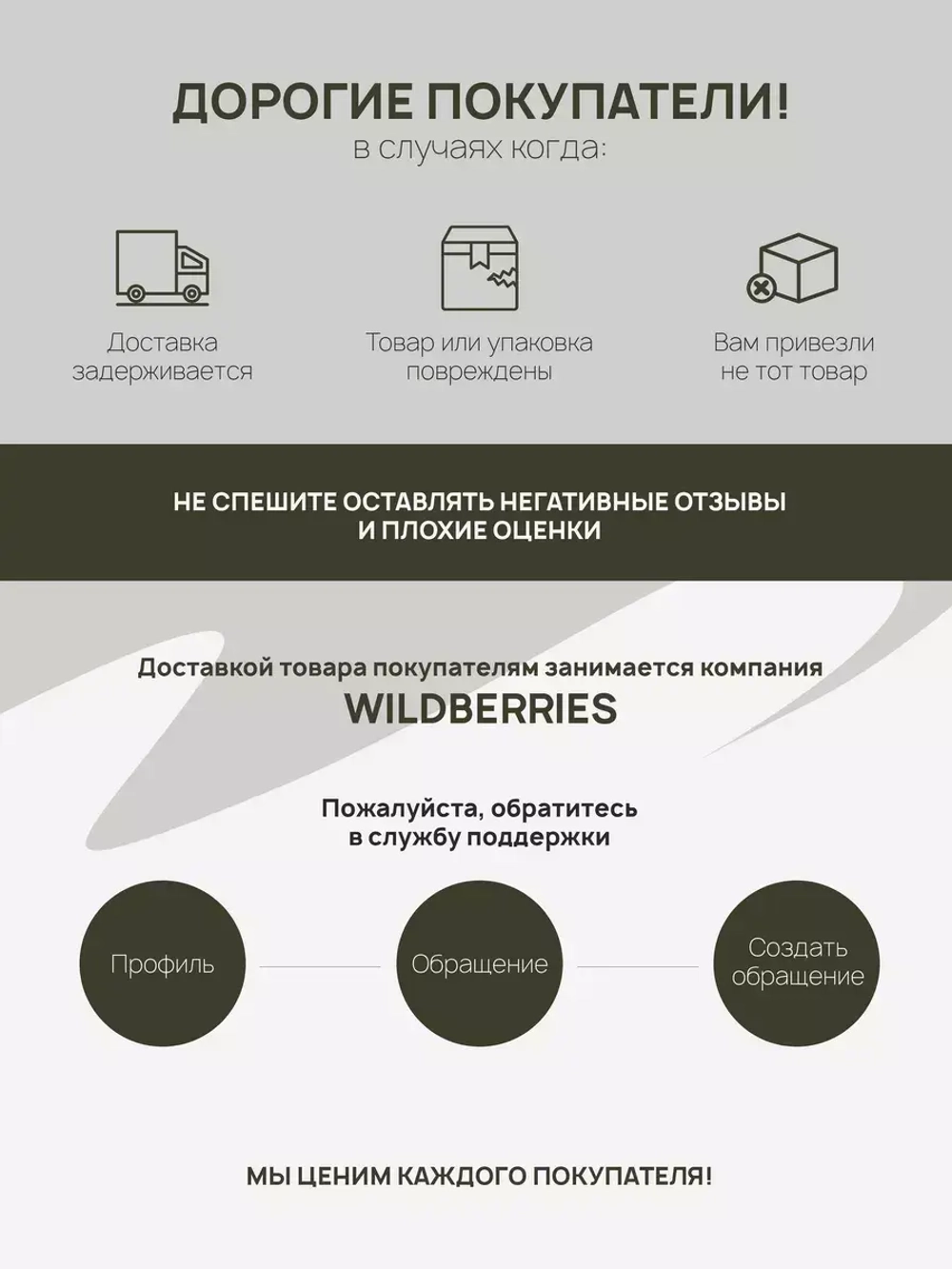 Костюм ВВЗ армейский ветровлагозащитный пиксель (Цена договорная)