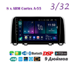Topway TS18 3+32GB 8 ядер для Honda CR-V 5 2016-2018