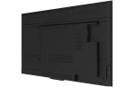 Дисплей профессиональный Lumien LB6540SDG2