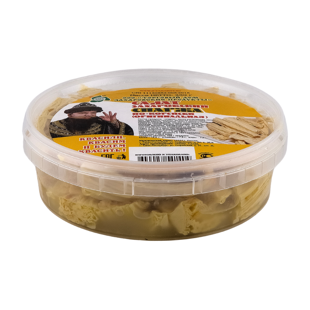 Салат "Захаровский" спаржа по-корейски, 250 г