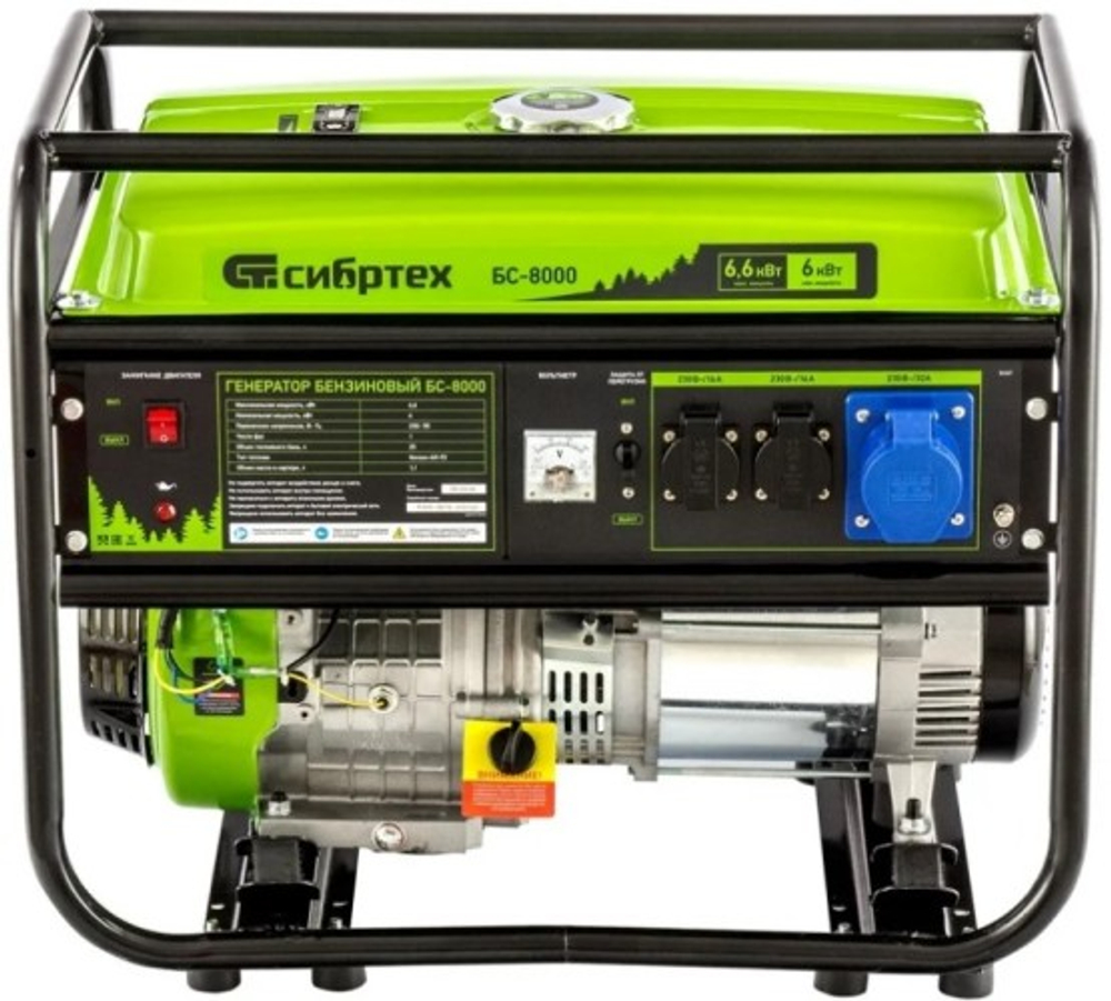 Генератор бензиновый СИБРТЕХ БС-8000 94547