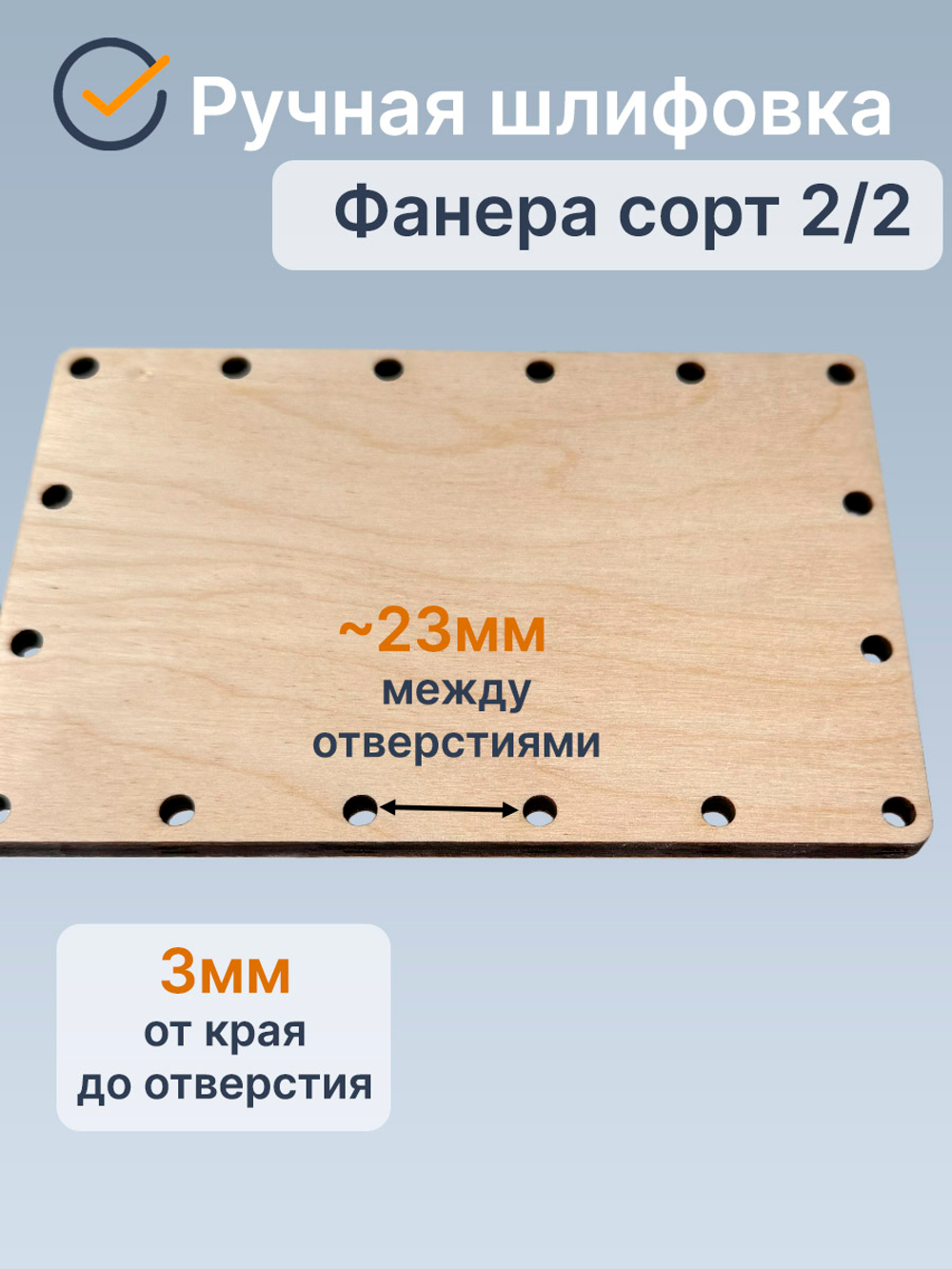 Донышко для плетения из лозы прямоугольное 10*15 см, 2 шт.