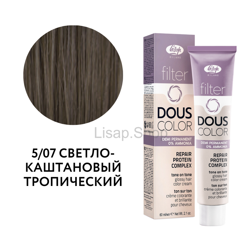 Полуперманентный безаммиачный крем-краситель тон-в-тон "Filter Dous Сolor" (60мл)