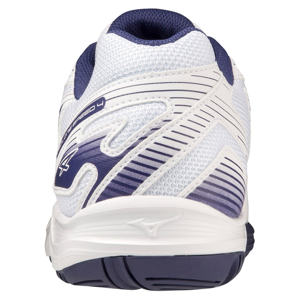 Кроссовки волейбольные мужские MIZUNO Cyclone Speed 4 V1GA238043, р.UK5,5 (рос.37,5), белый