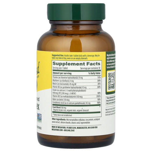 MegaFood, Сбалансированный комплекс группы B, 30 таблеток