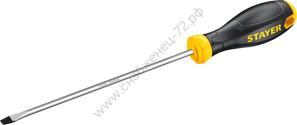STAYER Hercules SL5x150, Отвёртка (2509-05-15)