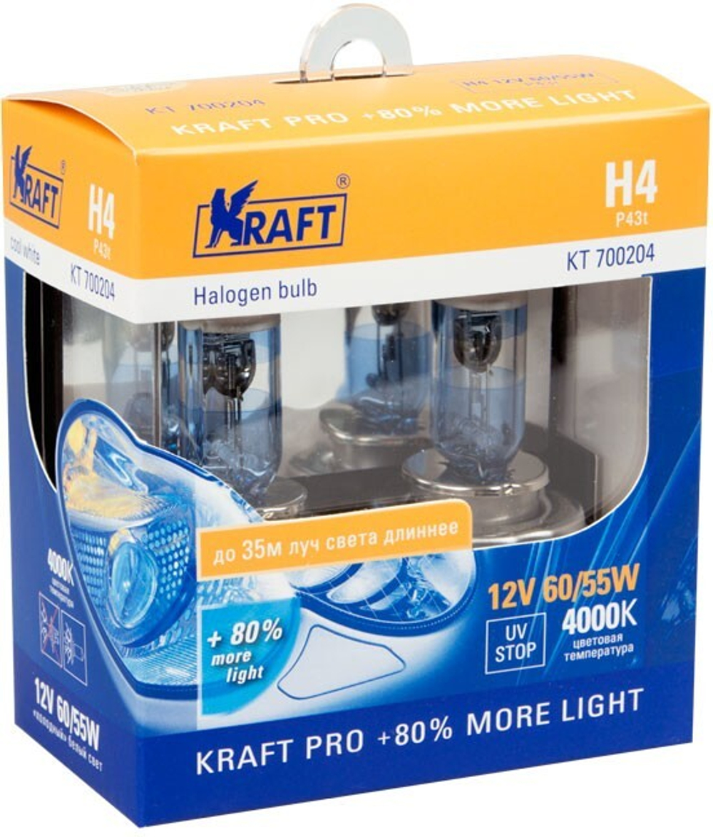 Автолампа 12V H4 60/55W Kraft Pro +80% (к-т 2шт)