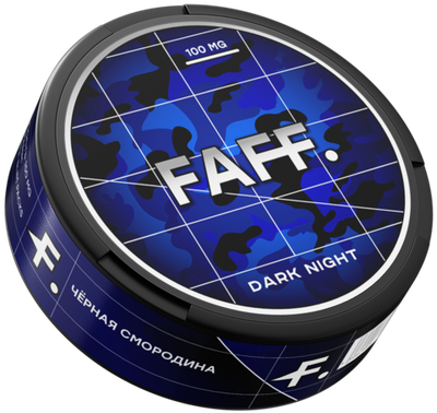FAFF DARK NIGHT (100 МГ) - ЧЕРНАЯ СМОРОДИНА