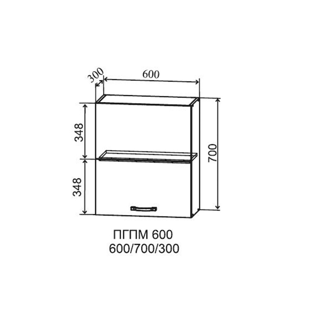 ПГПМ 600 корпус