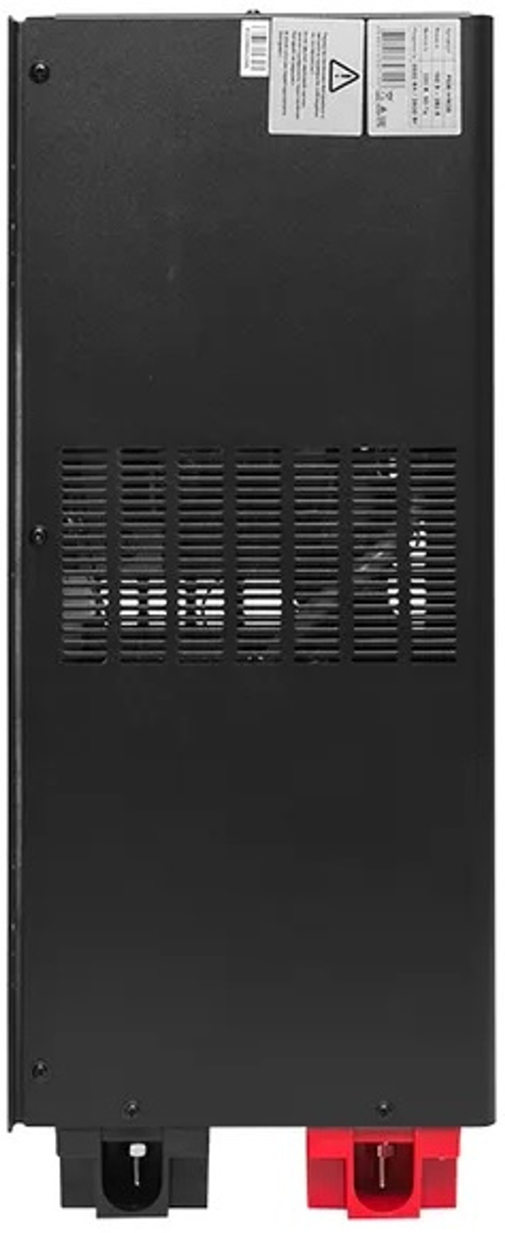 Источник бесперебойного питания EKF PSW-HW25