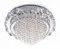 Потолочная люстра LED4U  L9428-500 с функцией УД