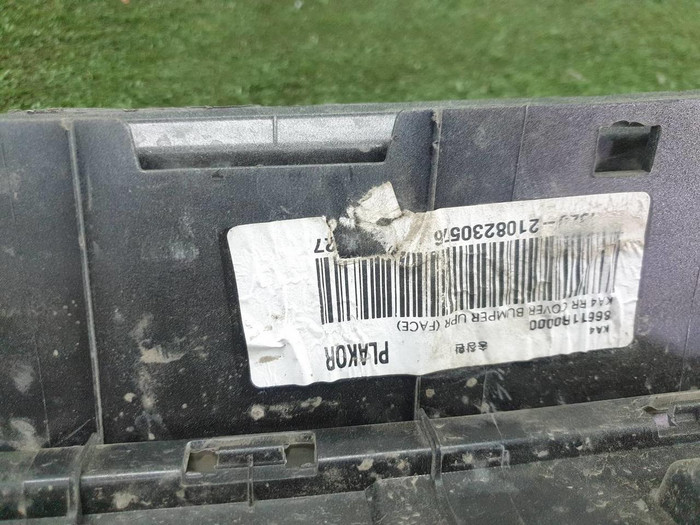 Бампер задний Kia Carnival 4 (2020-2023)