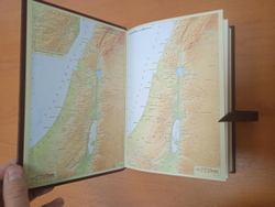 "Библия" Книга подарочная в кожаном переплете с хлястиком для фиксации