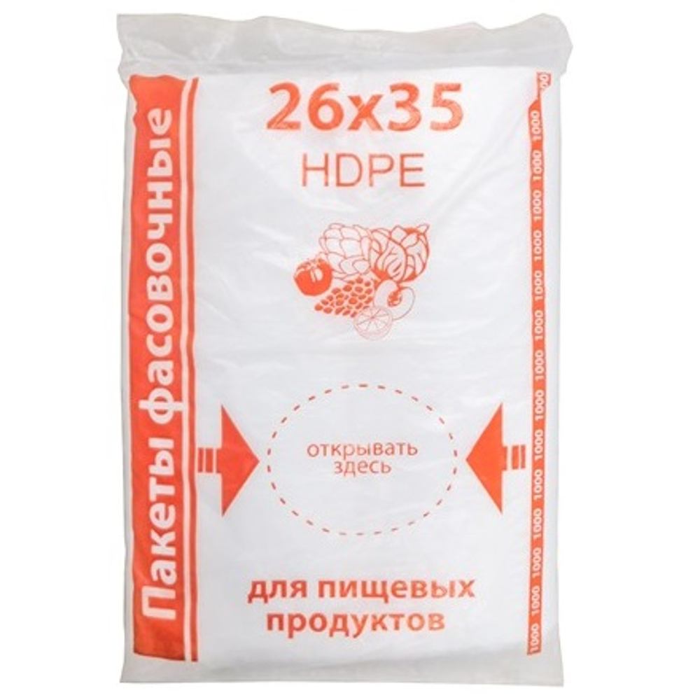 Мешок ПНД 26*35 7мкм 0,55кг БОБ красная