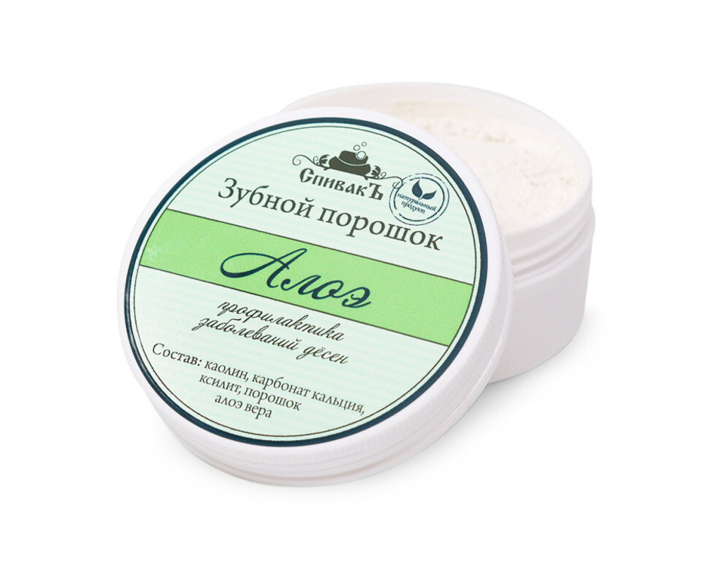 Зубной порошок Алоэ, 50 г (2,32 б)