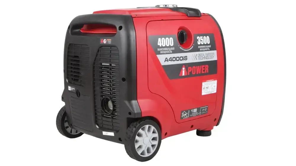Генератор бензиновый инверторный A-iPower A4000IS электростартер 4 кВт 230В однофазный с электростартером, дистанционным запуском и выдвижной ручкой