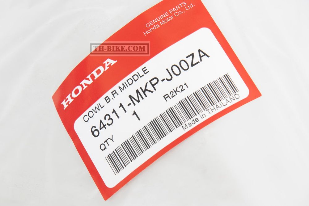 64311-MKP-J00ZA. COWL B, R. MIDDLE (WOL) *NH436M*. HONDA