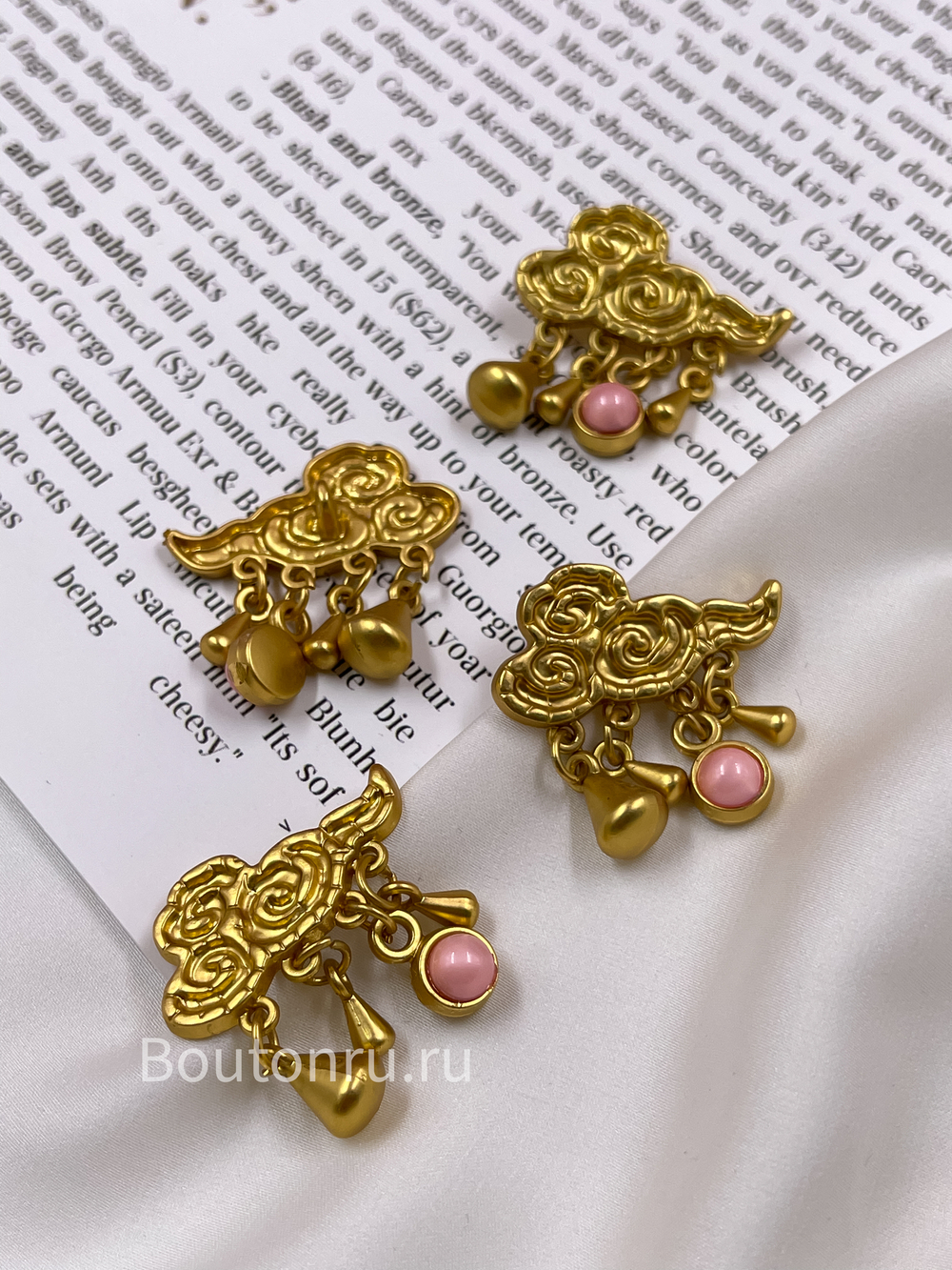 Пуговицы золотистые в форме облака с подвесками