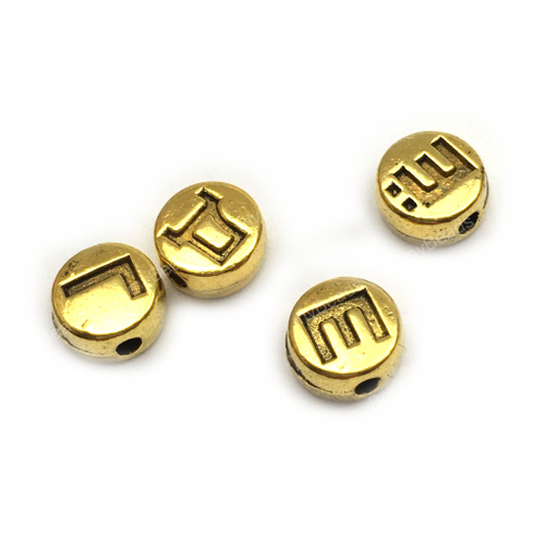 Бусины - буква "Е" 6 мм, под золото
