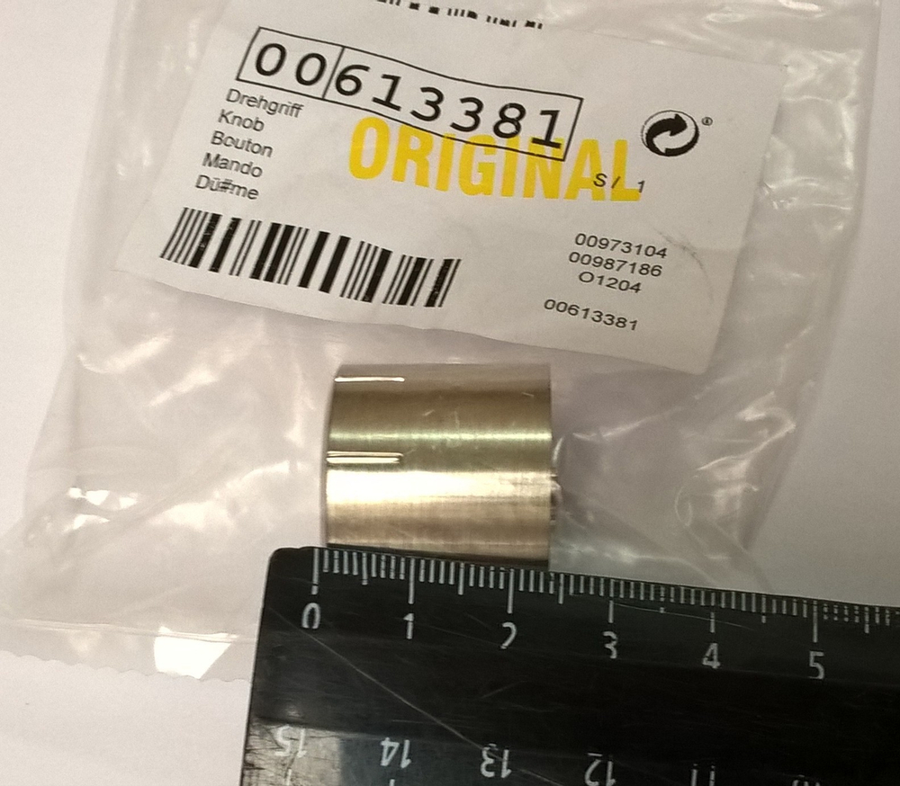 Ручка для плит Bosch, Siemens, Neff, Gaggenau