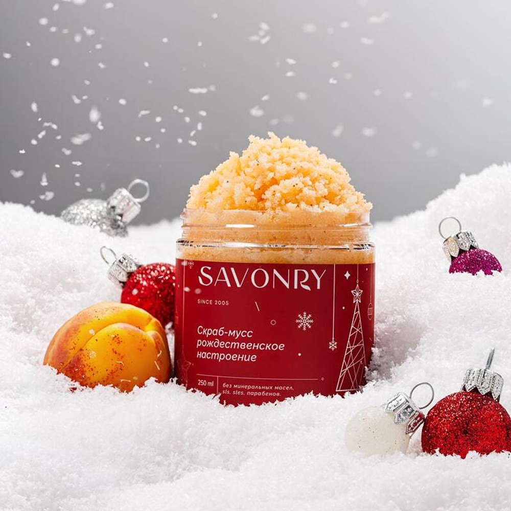 [Savonry] Скраб-мусс для тела Рождественское настроение, 250 мл