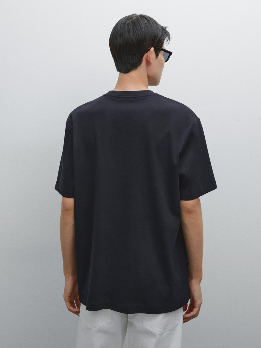 Massimo Dutti Футболка из 100% хлопка, темно-синий