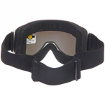 Очки горнолыжные SH001, белая оправа/серебристая линза