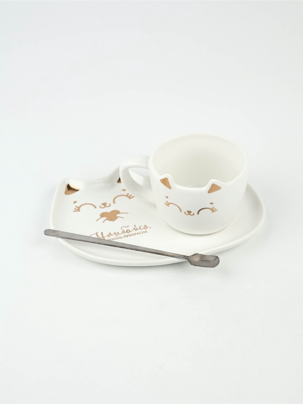 Чайная пара «Улыбайся»: кружка 200 мл, блюдце 18×11 см, ложка