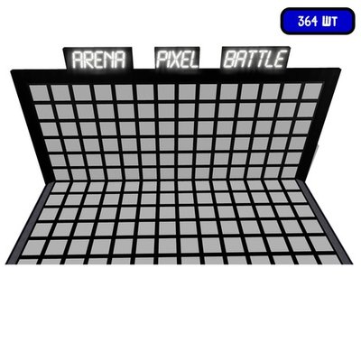 Вывеска для "Арены Pixel battle"