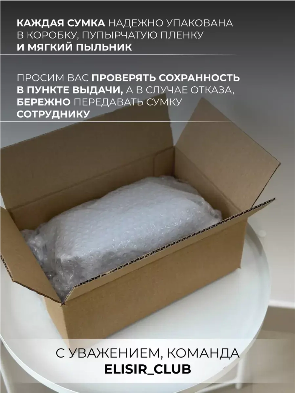 Сумка натуральная кожа кросс-боди