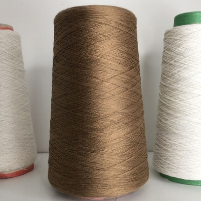 SETA Shappe - SERVIZI E SETA; 100% шелк; 3000м/100гр; цвет: H1243/HB260, цвет: ореховый