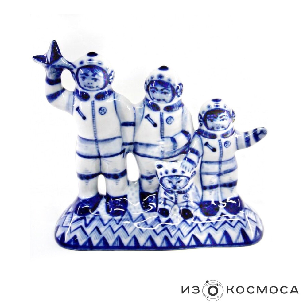 Скульптура "Семья космонавтов"
